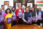 Dr Jitendra Singh Health News 2026
