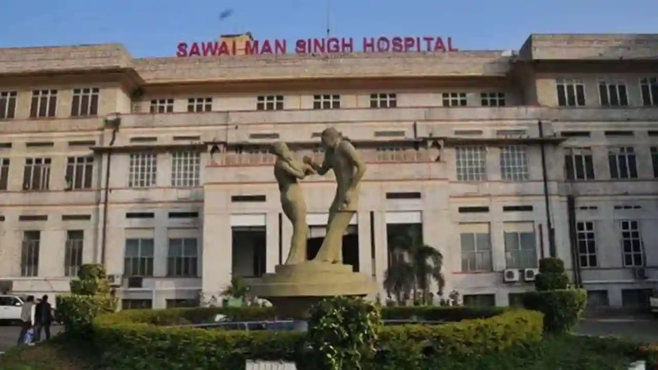 Jaipur SMS Hospital