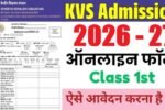 KVS Class 1 Admission 2026