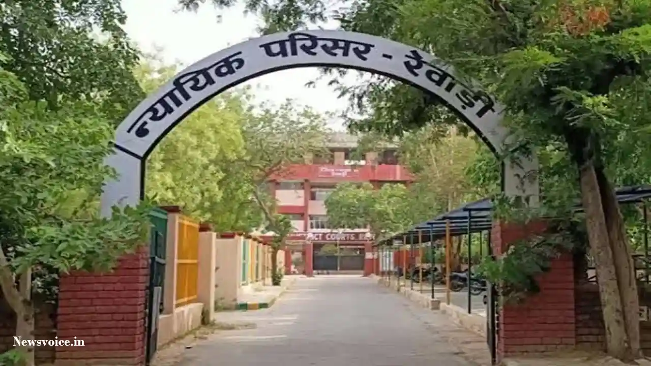 rewari court location