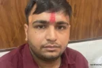Aditya Sharma ACB Arrest
