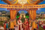 Best Marriage Places near Delhi NCR