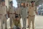 GRP Arrest Opium Smuggler