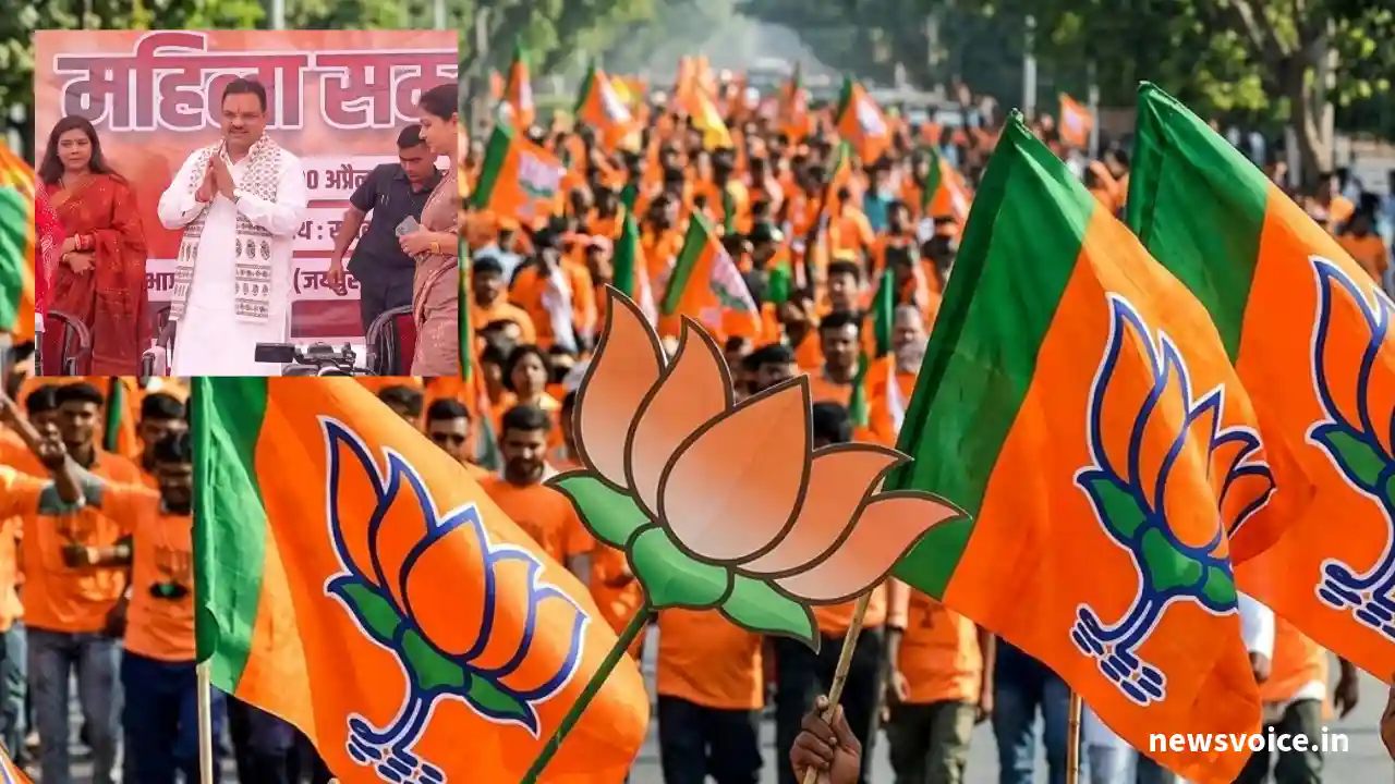 Jaipur BJP Protest Women Reservation