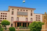 Rajasthan High Court
