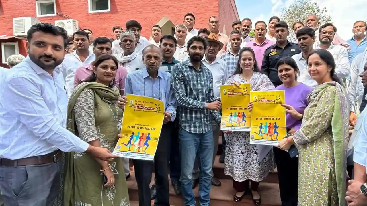 Rewari Marathon 2026