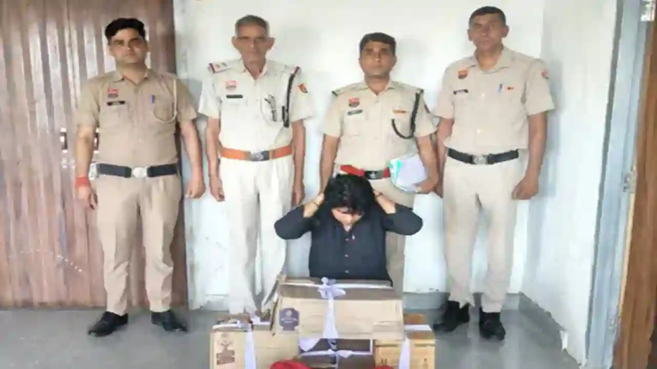 Rewari Police Arrest Liquor Smuggler