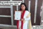 Sakshi Rewari PhD Success Story