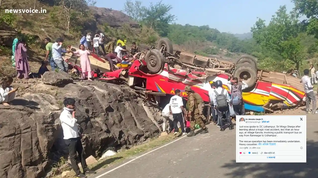 Udhampur Bus Accident