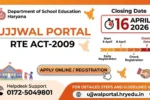 RTE हरियाणा उज्ज्वल पोर्टल (Ujjwal Portal) 2026-27 के लिए ऑनलाइन आवेदन और आखिरी तारीख 16 अप्रैल 2026 की जानकारी देने वाला एक विस्तृत इन्फोग्राफिक, जिसमें हेल्पडेस्क नंबर 0172-5049801 और वेबसाइट ujjwalportal.hryedu.in शामिल हैं। यह एक एआई-जनरेटेड डिजिटल ग्राफिक्स है।