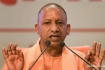 Yogi Adityanath