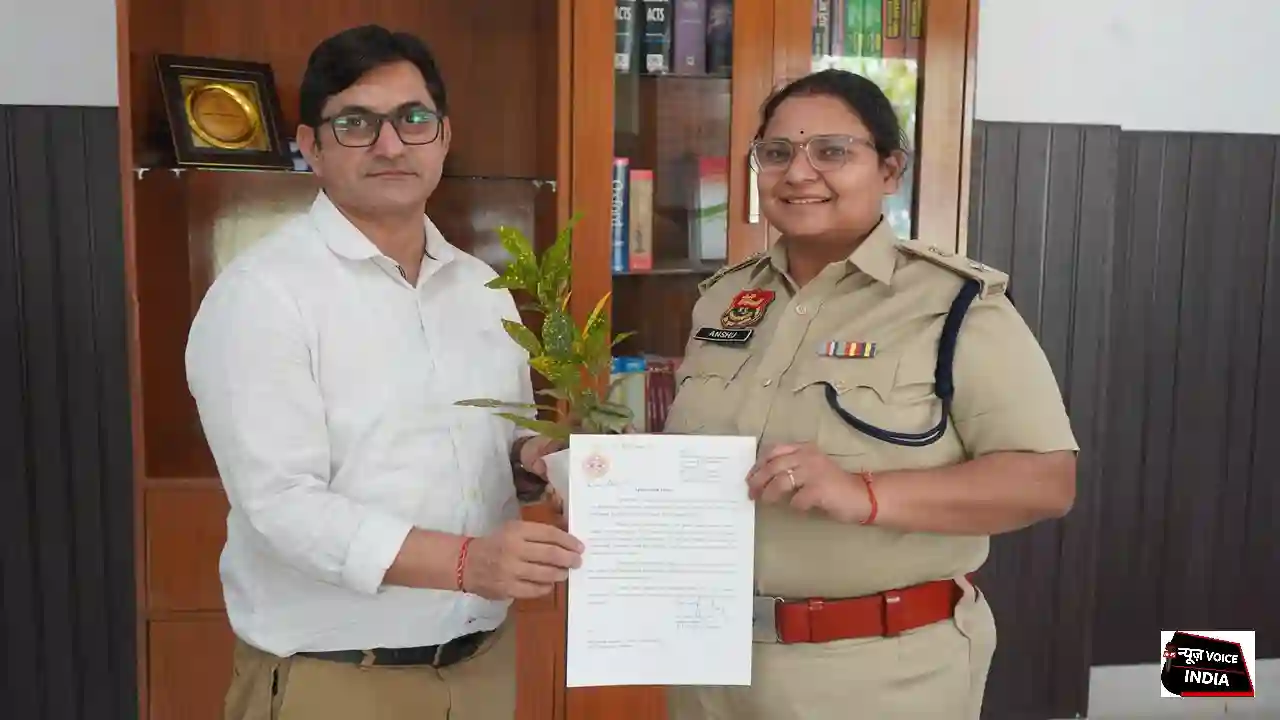 Deepak Kumar Psychology