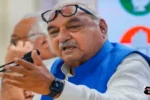 Bhupinder Hooda