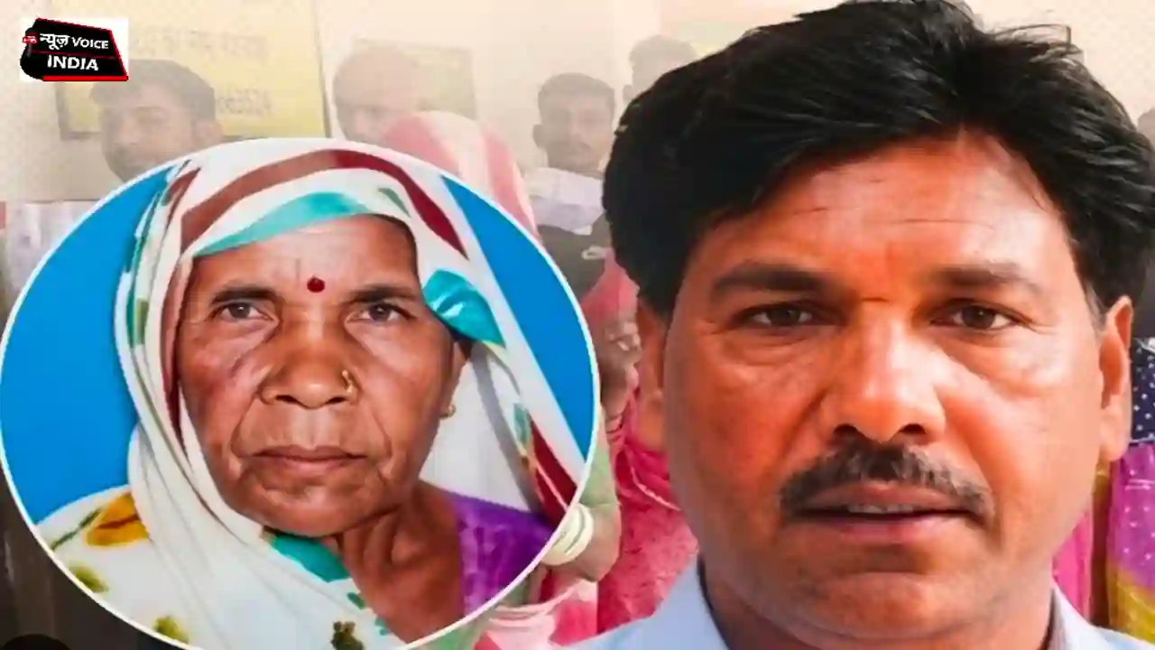 Election News: मां ने बेटे को एक वोट दिया और प्राण त्याग दिया! वही वोट बना बेटे की जीत का सबसे बड़ा कारण 